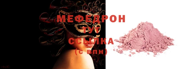 мдпв Кулебаки