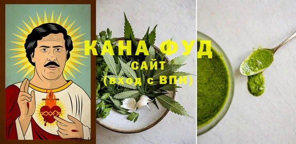 бошки Кукмор